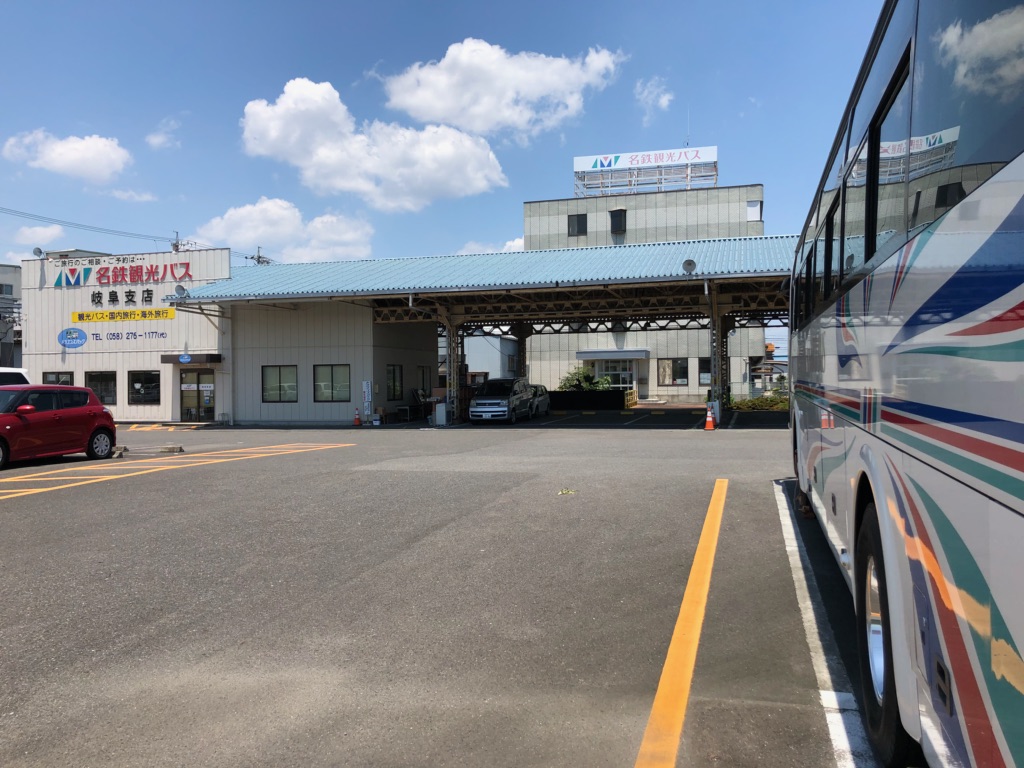 名鉄観光バスの営業所を見てみよう 岐阜営業所 名鉄観光バス 観光バス運転士採用サイト